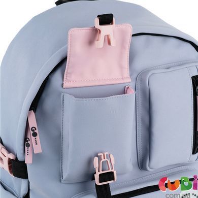 Рюкзак GoPack Education Teens 2500L серый (GO26-2500L-1)