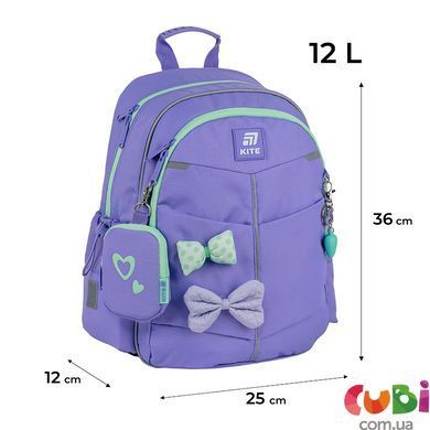 Школьный рюкзак Kite Education Pretty Nice K25-771S-2, комбинированый