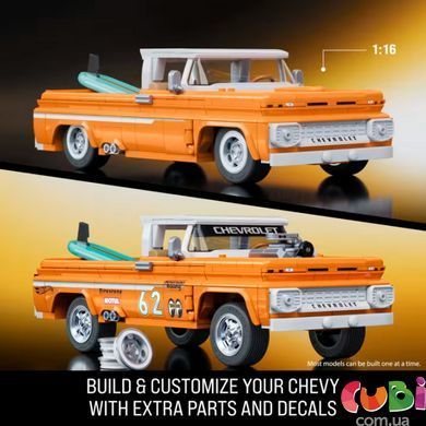Коллекционная машинка-конструктор Chevy серии Elite Mattel Brick Shop, JFT20, Різнобарвний