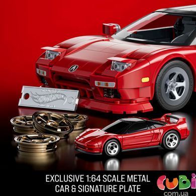 Колекційна машинка-конструктор Acura серії Elite Mattel Brick Shop, JFT17