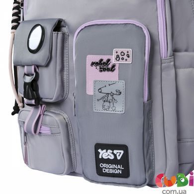 Школьный рюкзак Yes TS-43L Rebel Soul (550479)