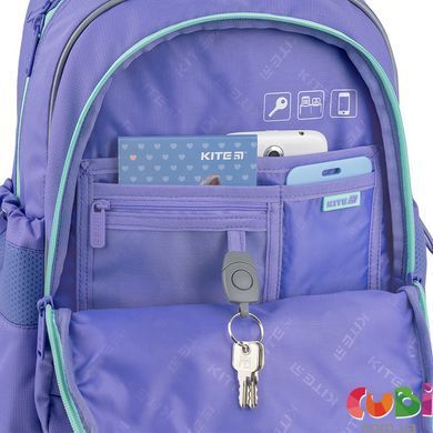 Школьный рюкзак Kite Education Pretty Nice K25-771S-2, комбинированый