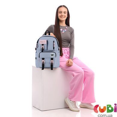 Рюкзак GoPack Education Teens 2500L серый (GO26-2500L-1)