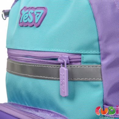 Рюкзак дитячий Yes K-45XS Pusheen (550524)