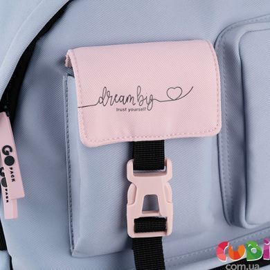 Рюкзак GoPack Education Teens 2500L серый (GO26-2500L-1)