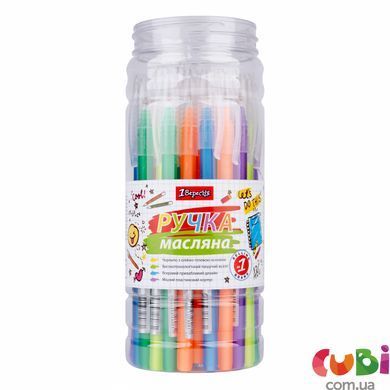 Ручка 1Сентябрьский шарик/масл "Radium" 0,6 мм, синяя (411053)