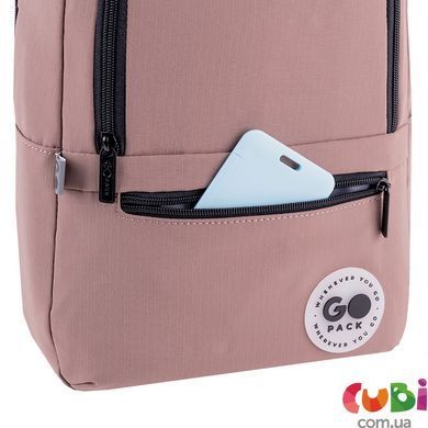 Рюкзак GoPack Education Teens 119S коричневый (GO26-119S-2)