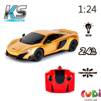 Автомобіль KS DRIVE на р/к - MCLAREN 675LT (1:24, 2.4Ghz, золотий)