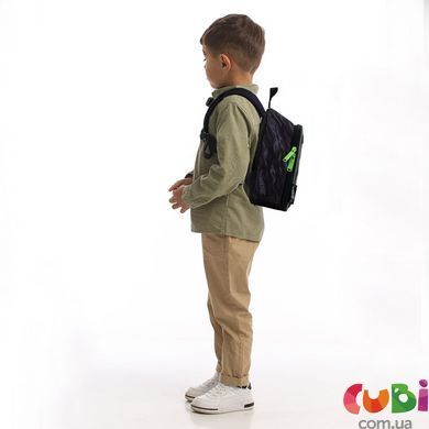 Рюкзак Kite Kids 538 HW (HW26-538XXS), Чорний