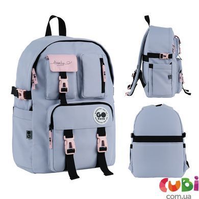 Рюкзак GoPack Education Teens 2500L серый (GO26-2500L-1)