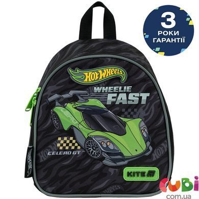 Рюкзак Kite Kids 538 HW (HW26-538XXS), Чорний