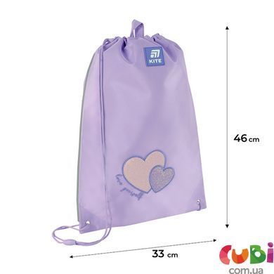 Шкільний набір Kite Education Awesome SET K25-556M-1 (рюкзак, пенал, сумка)