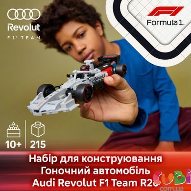Конструктор Lego Speed Champions Гоночний автомобіль Audi Revolut F1 Team R26 (77259)