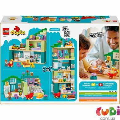Конструткор LEGO DUPLO Town 3-в-1 Сучасний родинний будинок із фігурками (10470)