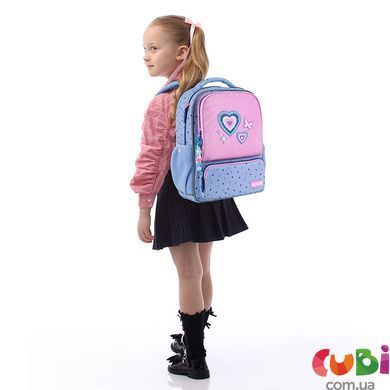 Рюкзак детский Kite Kids Lovely K25-559XS-1, комбинированый