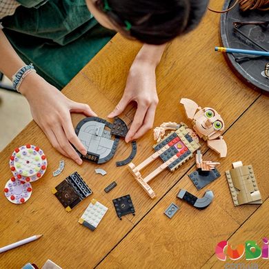 Конструктор детский ТМ LEGO Добби, домашний эльф, 76421