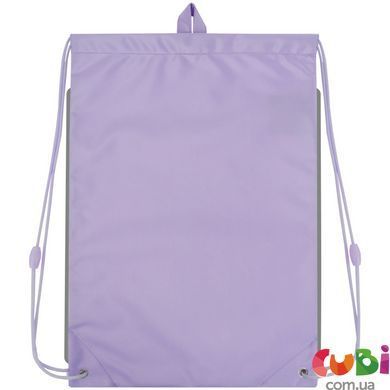 Шкільний набір Kite Education Awesome SET K25-556M-1 (рюкзак, пенал, сумка)