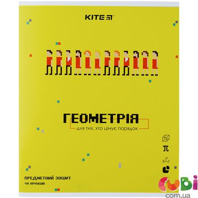 Тетрадь предметная Kite Pixel K21-240-11, 48 листов, клетка, геометрия, принт
