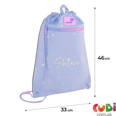Сумка для взуття Kite 601M Twinke, Star (K26-601M-30), Бузковий