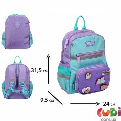 Рюкзак дитячий Yes K-45XS Pusheen (550524)