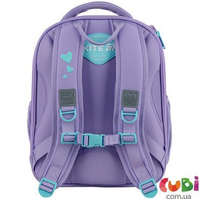 Шкільний набір Kite Education Awesome SET K25-556M-1 (рюкзак, пенал, сумка)