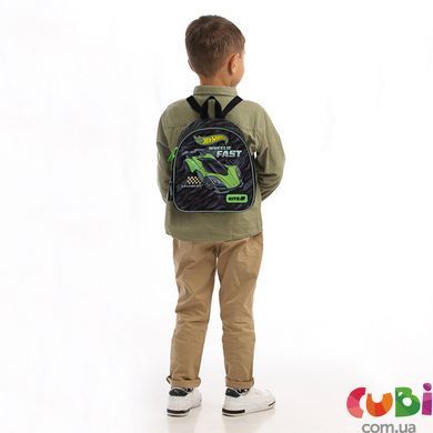 Рюкзак Kite Kids 538 HW (HW26-538XXS), Чорний