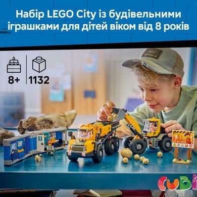 Конструктор Lego Самоскид і фронтальний ковшовий навантажувач City (60494)