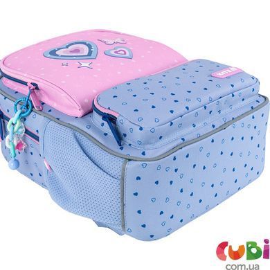 Рюкзак детский Kite Kids Lovely K25-559XS-1, комбинированый