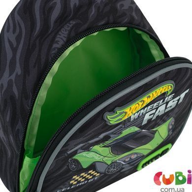 Рюкзак Kite Kids 538 HW (HW26-538XXS), Чорний
