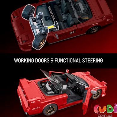 Колекційна машинка-конструктор Acura серії Elite Mattel Brick Shop, JFT17