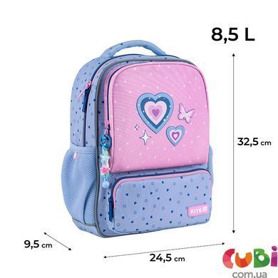 Рюкзак детский Kite Kids Lovely K25-559XS-1, комбинированый
