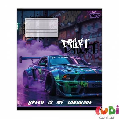 Зошит учнівський Yes "Drift" А5/18 кл. (768882)