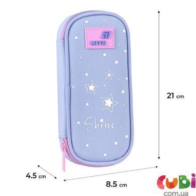 Пенал Kite 662 Twinke, Star (K26-662-16), Бузковий
