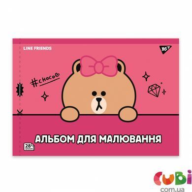 Тетрадь для рисования YES А4 28л/100 скоба, с перфорацией (Line Friends) (130605)