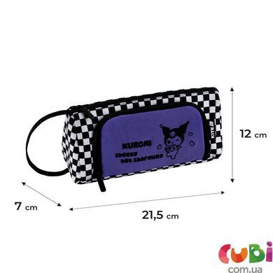 Пенал Kite 2700 HK (HK26-2700), Сиреневый