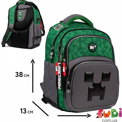 Школьный рюкзак YES S-91 Minecraft