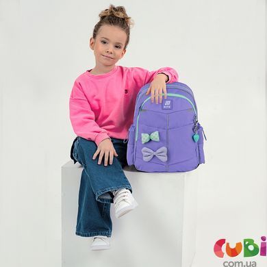Школьный рюкзак Kite Education Pretty Nice K25-771S-2, комбинированый