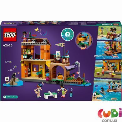 Конструктор Lego Friends Водные виды спорта в лагере приключений (42626), комбинированый