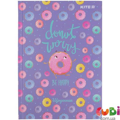 K21-262-9 Дневник школьный, твердая обкл, Donut