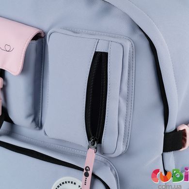 Рюкзак GoPack Education Teens 2500L серый (GO26-2500L-1)
