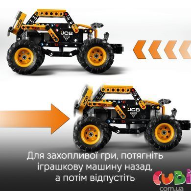 Конструктор Lego Technic Monster Jam DIGatron с инерционным двигателем (42199), комбинированый