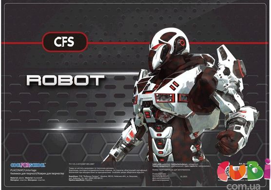 CF69000-04 Килимок для дитячої творчості Robot