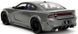 Металева модель автомобіля Jada Fast & Furious, Додж Чарджер (2021), масштаб 1:24, 8+