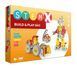 Конструктор с болтами: BUILD AND PLAY 6в1 на 196 деталей