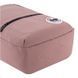 Рюкзак GoPack Education Teens 119S коричневый (GO26-119S-2)