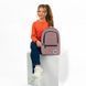 Рюкзак GoPack Education Teens 119S коричневый (GO26-119S-2)