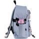 Рюкзак GoPack Education Teens 2500L серый (GO26-2500L-1)