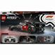 Конструктор Lego Speed Champions Гоночний автомобіль Audi Revolut F1 Team R26 (77259)