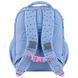 Рюкзак детский Kite Kids Lovely K25-559XS-1, комбинированый