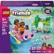 Конструктор Lego Friends Пригодницький човен &laquo;Аксолотль&raquo; (42681)